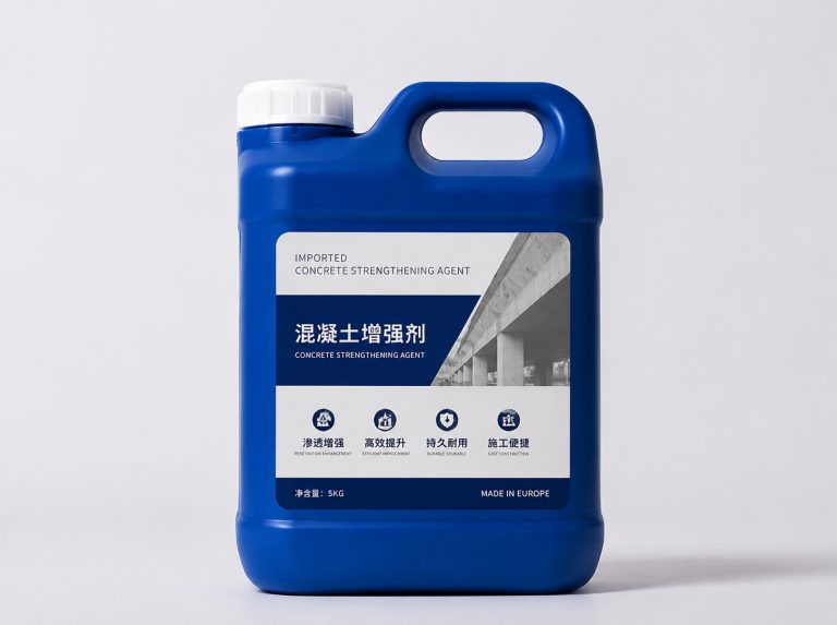佛山卡妙双组份混凝土增强剂